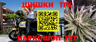 первитин Краснодар