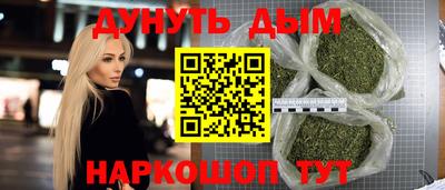 первитин Краснодар