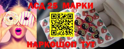первитин Краснодар