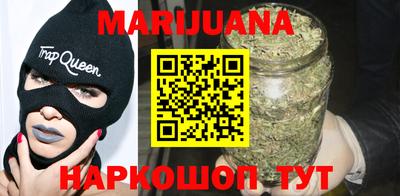 кокаин перу Краснознаменск