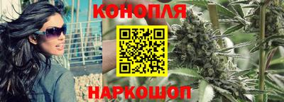 кокаин перу Краснознаменск