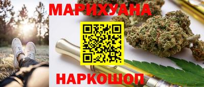 кокаин перу Краснознаменск