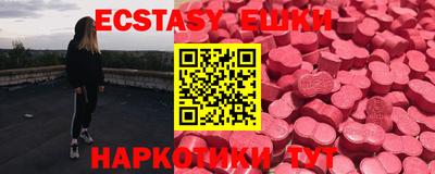 первитин Краснодар