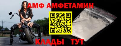кокаин перу Краснознаменск