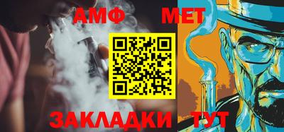 кокаин перу Краснознаменск