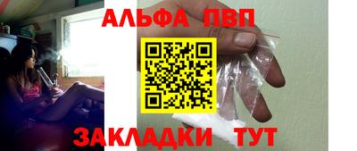 кокаин перу Краснознаменск