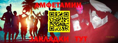 кокаин перу Краснознаменск
