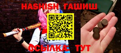 кокаин перу Краснознаменск
