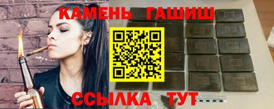 первитин Краснодар