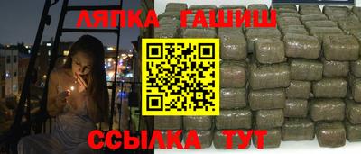 первитин Краснодар