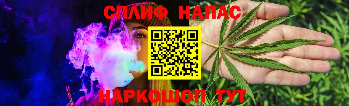 Бошки Шишки OG Kush  Каннабис индика  Избербаш  Вход с VPN  Бошки Шишки THC 21% 